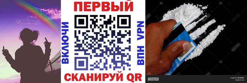 АМФЕТАМИН 97%  Лесозаводск 
