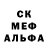 ГЕРОИН белый Jason Draws