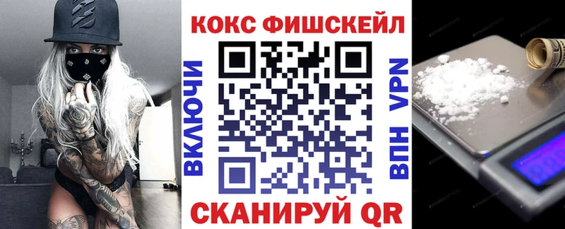 купить   omg как войти  Кокаин Боливия  Лесозаводск 