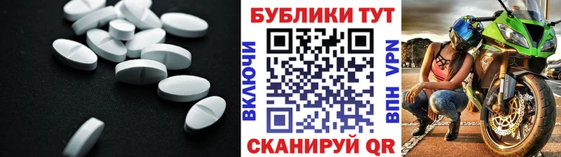 купить  цена  blacksprut ссылка  Ecstasy VHQ  Лесозаводск 