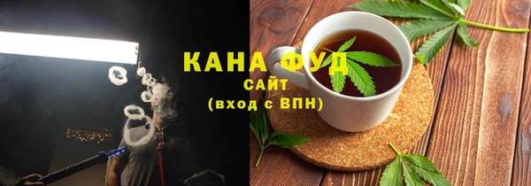 COCAINE Баксан