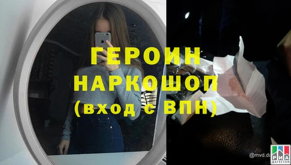 СК Балабаново