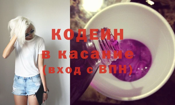 СК Балабаново