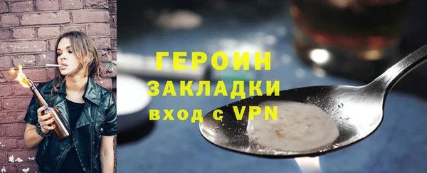 СК Балабаново