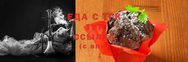COCAINE Баксан