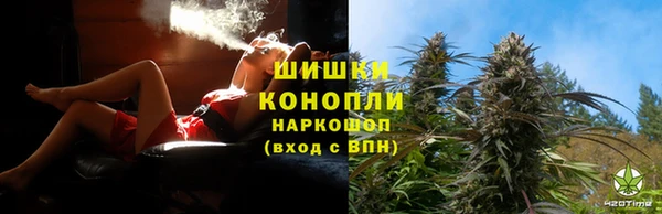 COCAINE Баксан