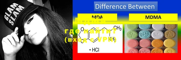COCAINE Баксан