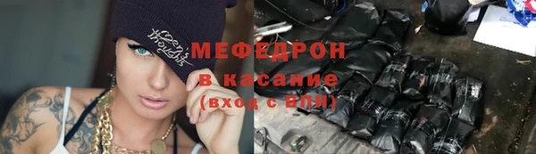 СК Балабаново