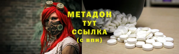 COCAINE Баксан