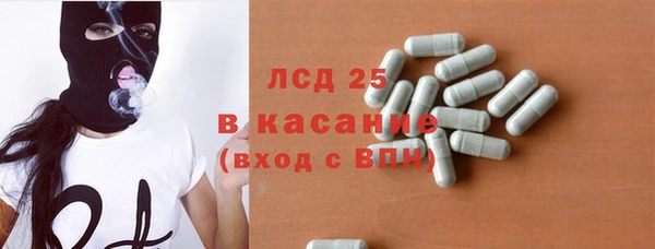 COCAINE Баксан