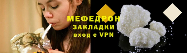 крисы Сафоново