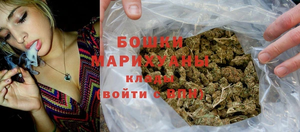 COCAINE Баксан