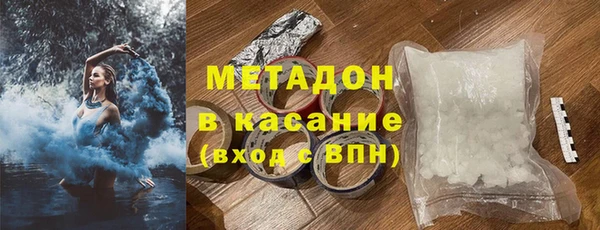COCAINE Баксан