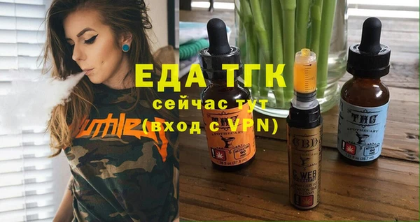 СК Балабаново