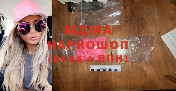 COCAINE Баксан