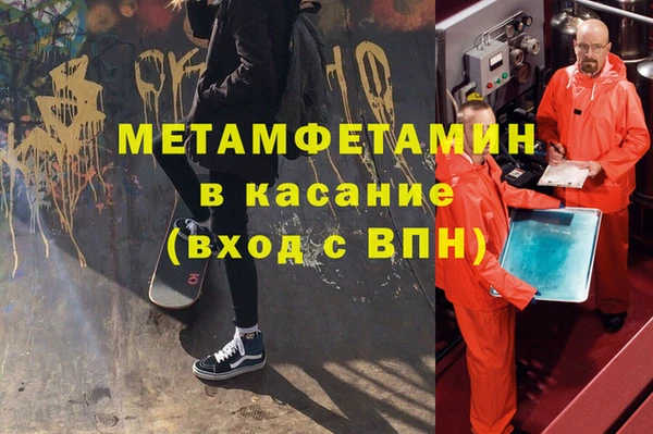 COCAINE Баксан