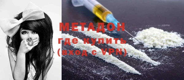 COCAINE Баксан