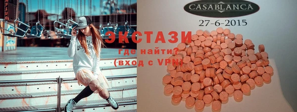 СК Балабаново