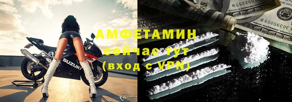 СК Балабаново