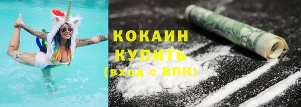 СК Балабаново