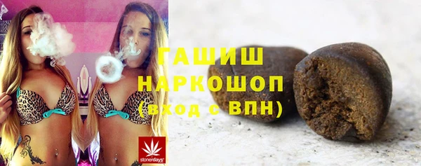 COCAINE Баксан