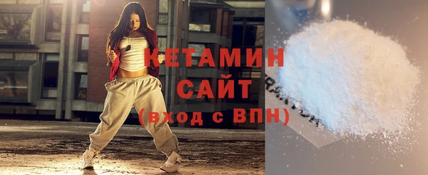 COCAINE Баксан